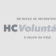 HC da FMB/Unesp lana programa de humanizao HCVoluntrio